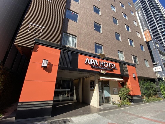 Gallery - Apa Hotel Nagoya Fushimi Ekikita