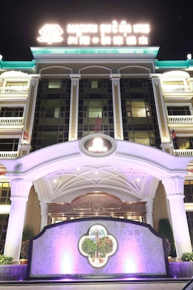Gallery - Continental Xin Hao Hotel And Resort