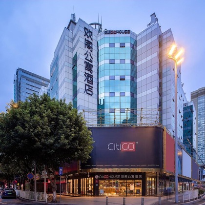 Gallery - CitiGO Huange Service Apartment Guangzhou Tia