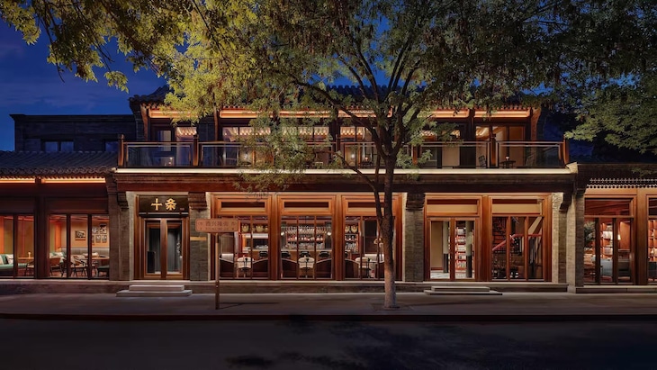 Gallery - Mandarin Oriental Qianmen, Beijing