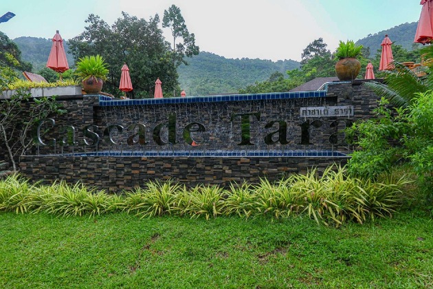 Gallery - Cascade Tara