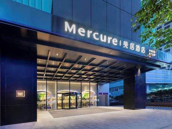 Gallery - Mercure Nanjing Downtown