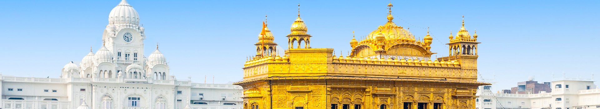 Amritsar