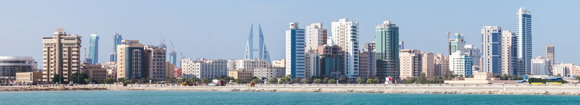 Bahrain