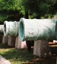 Military Museum