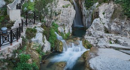 S'Algar