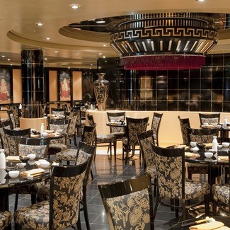 Oriental Plaza