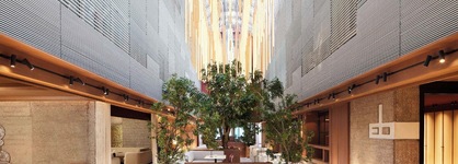 NH Collection Madrid Eurobuilding