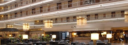 Maritim Airport Hotel Hannover