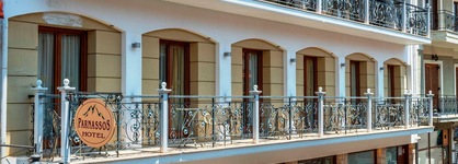 Parnassos Delphi Hotel