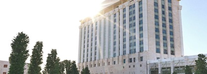 Four Seasons Hotel Amman