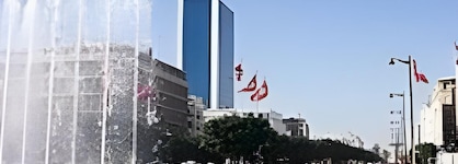 El Mouradi Africa Tunis