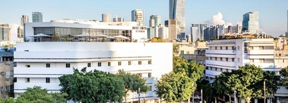 Cinema Hotel - An Atlas Boutique Hotel
