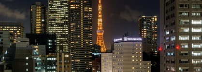 Tokyo Toranomon Tokyu Rei Hotel