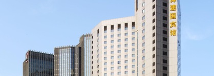 Jianguo Hotel Shanghai