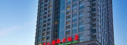 Celebrity International Grand Hotel