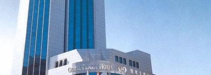 Gloria Plaza Hotel Shenyang