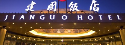 Jian Guo Beijing