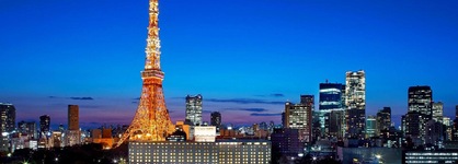 Tokyo Prince Hotel