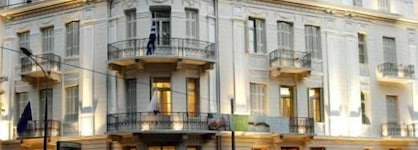 Art Hotel Athens