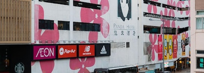 Panda Hotel