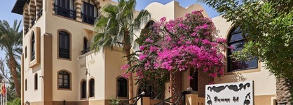Dawar El Omda Hotel - Adult Only