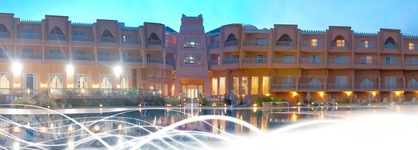 Mogador Kasbah