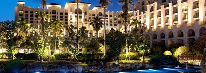 Lotte Hotel Jeju