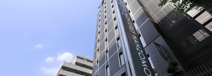 Hotel Monterey Hanzomon