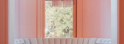 Hotel Bardo Savannah