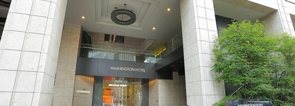 Akihabara Washington Hotel
