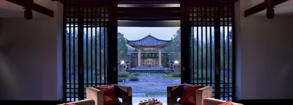 Banyan Tree Lijiang