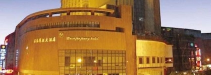 Wuxi Jin Jiang Hotel