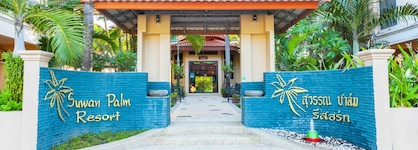 Kokotel Khao Lak Lighthouse