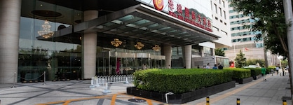 Hua Bin International