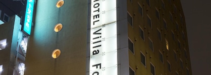 Hotel Villa Fontaine Tokyo - Otemachi