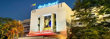 Royal Rattanakosin Hotel