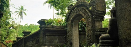 Ibah
