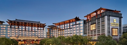 Shangri-La Guilin