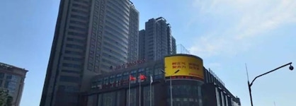 Junyu Grand Hotel