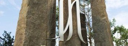 Philea Resort & Spa