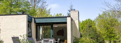 Center Parcs Het Meerdal