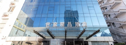 Beijing Saga Hotel