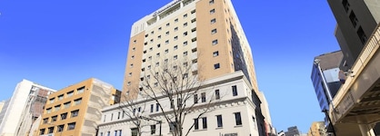 Daiwa Roynet Hotel Yokohama - Koen