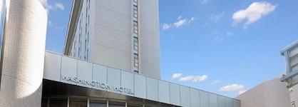 Urawa Washington Hotel