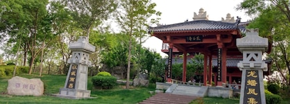 Riverside Hotel Beijing