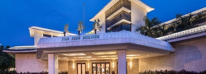 Xiamen C&D Hotel