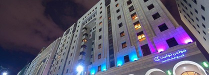 Al Shakreen Golden Tulip
