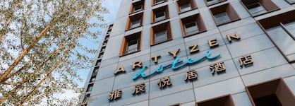 Artyzen Habitat Dongzhimen Beijing