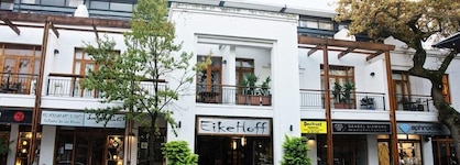 Avemore Eikehof No 24